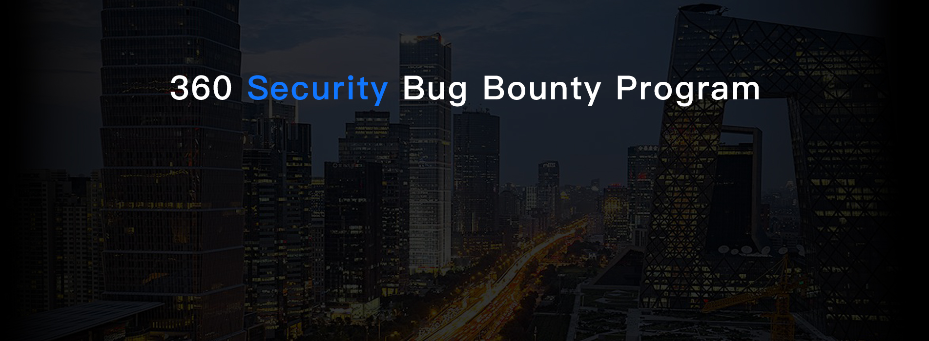 360 Building Security 360 Security Response Center